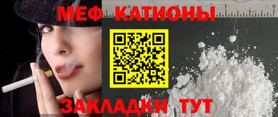 марки lsd Конаково