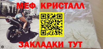 дмт Комсомольск-на-Амуре