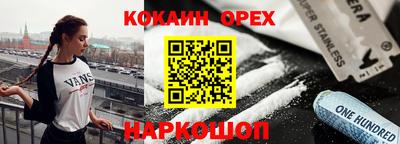 apvp Коммунар