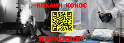 apvp Коммунар