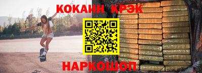 марки lsd Конаково