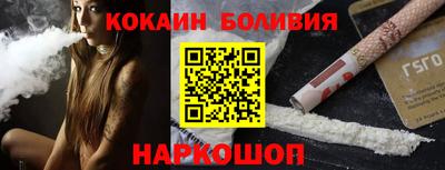 дмт Комсомольск-на-Амуре