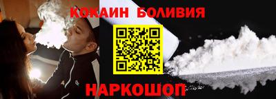дмт Комсомольск-на-Амуре