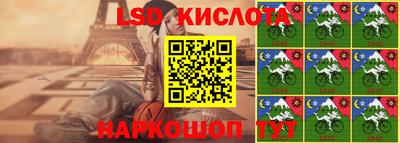 apvp Коммунар
