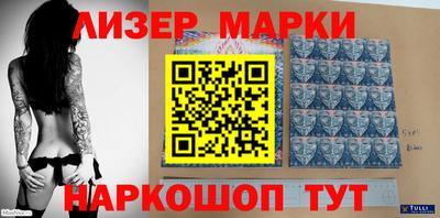 apvp Коммунар