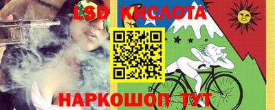 дмт Комсомольск-на-Амуре
