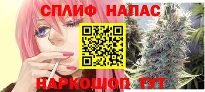 apvp Коммунар