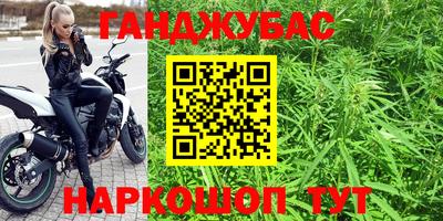 дмт Комсомольск-на-Амуре