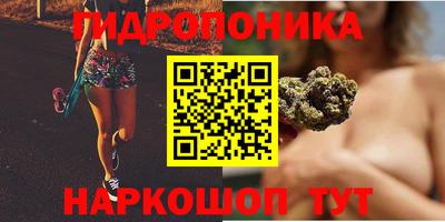 дмт Комсомольск-на-Амуре
