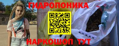дмт Комсомольск-на-Амуре