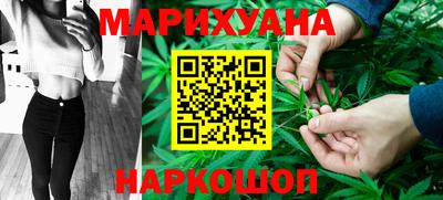 марки lsd Конаково