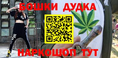 apvp Коммунар