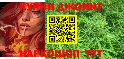 дмт Комсомольск-на-Амуре