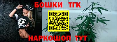 apvp Коммунар