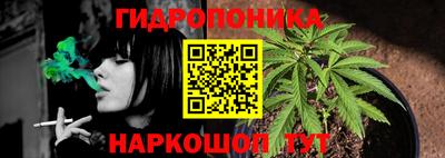дмт Комсомольск-на-Амуре