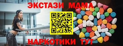 марки lsd Конаково