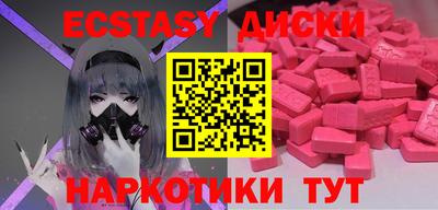 дмт Комсомольск-на-Амуре