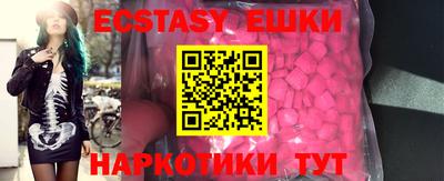 марки lsd Конаково