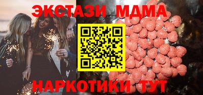 марки lsd Конаково