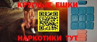 дмт Комсомольск-на-Амуре