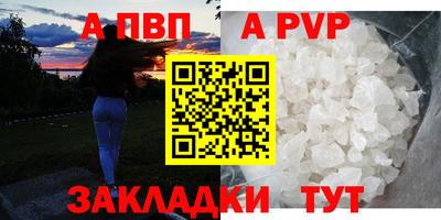 2c-b Аша