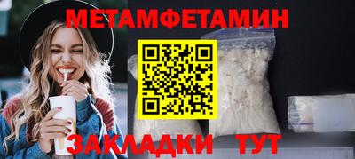 apvp Коммунар