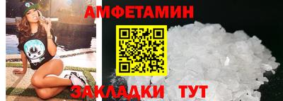apvp Коммунар