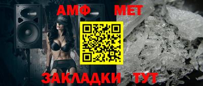apvp Коммунар