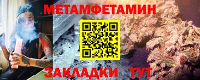 apvp Коммунар