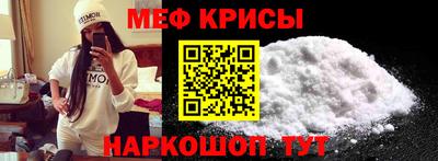 дмт Комсомольск-на-Амуре