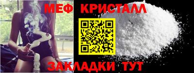 apvp Коммунар