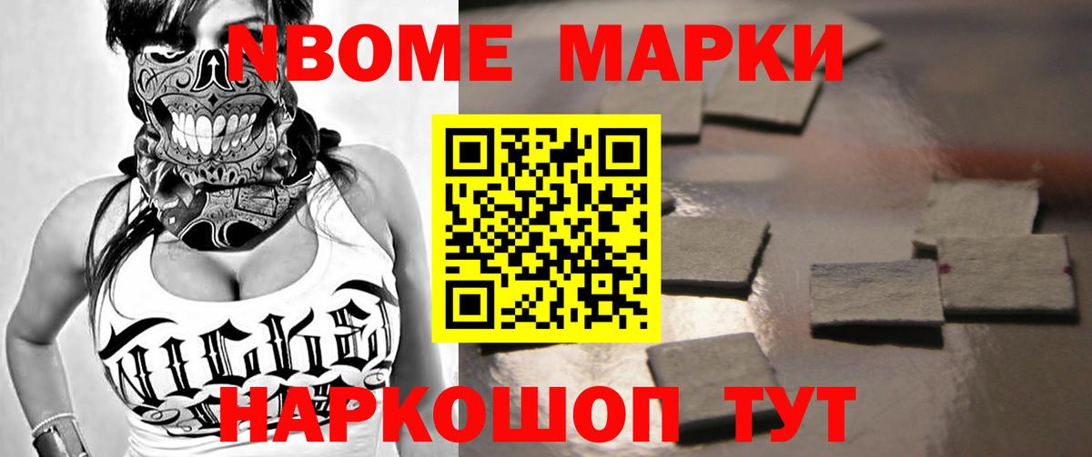 Лсд 25 экстази кислота Ирбит
