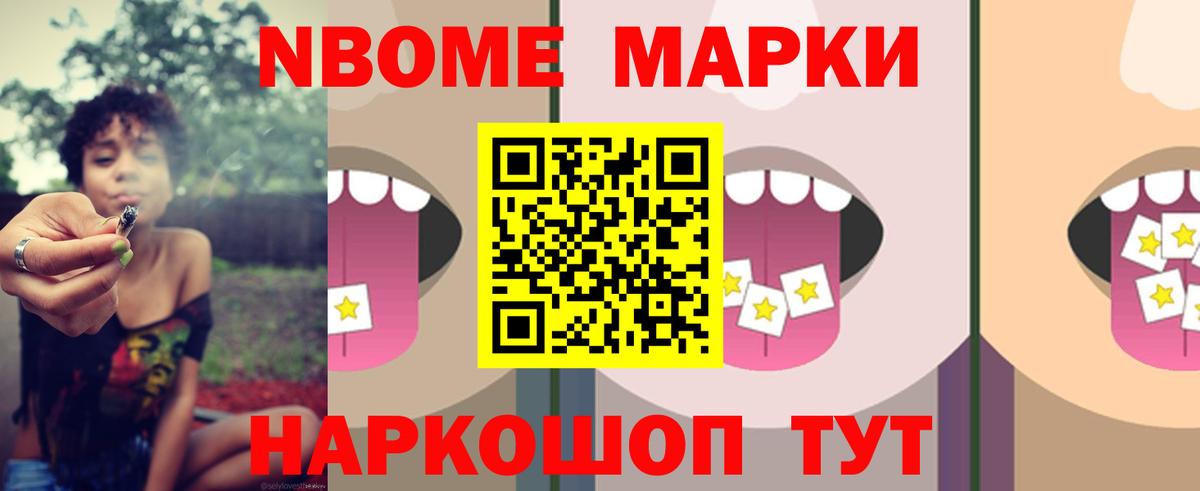 Ирбит  LSD-25 экстази кислота  Вход с VPN  LSD-25 экстази кислота 